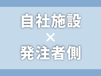 ������ЃW���p���C���x�X�g�����g�A�h�o�C�U�[