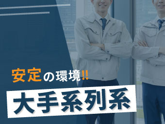 �֓d�t�@�V���e�B�[�Y�������