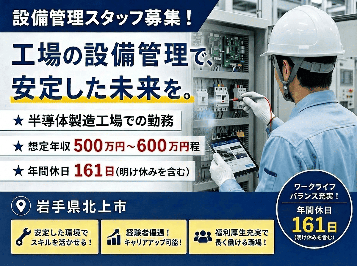 �L�I�N�V�A��芔�����