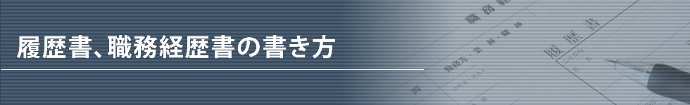 �r�������]�E�i�r�G�[�W�F���g�b�������A�E���o�����̏������i�r�������]�E�i�r�j