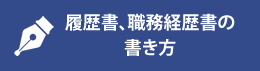 �������A�E���o�����̏�����