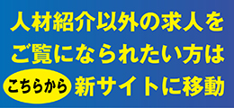 �r�������]�E�i�r�i�V�T�C�g�ē��j
